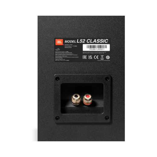 JBL L52 Classic