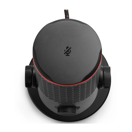 JBL Quantum Stream Studio