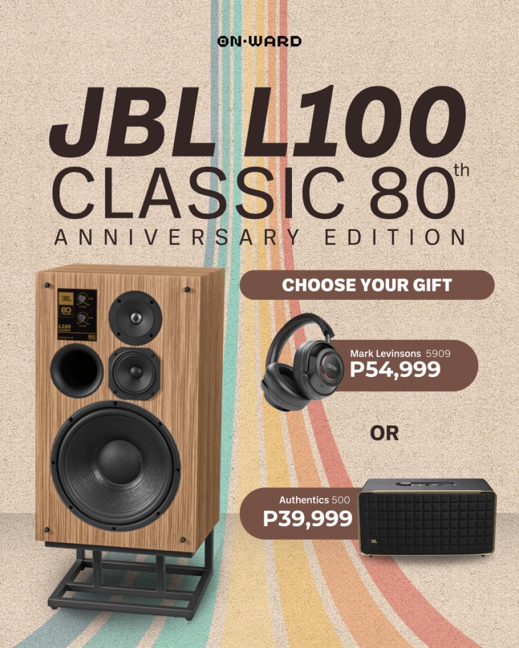 JBL L100 80th Anniversary