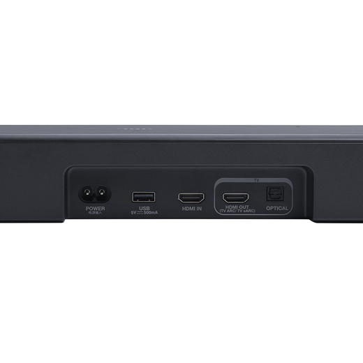 JBL BAR 500MK2