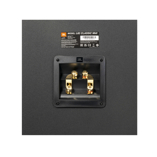 JBL L82 Classic