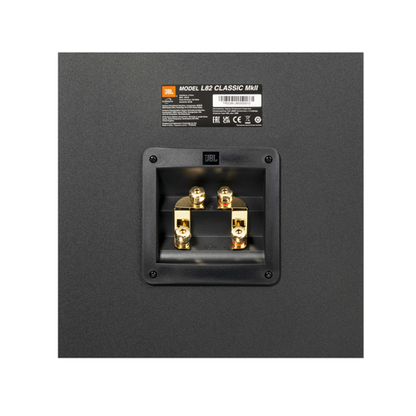 JBL L82 Classic