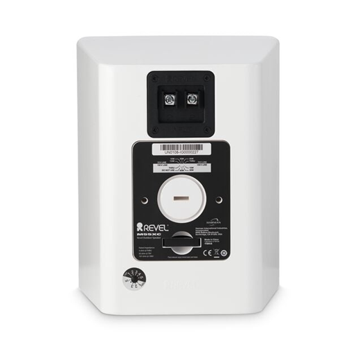 REVEL M55XC