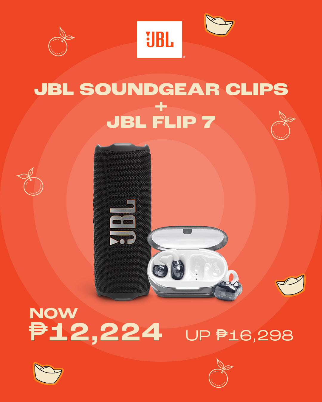 JBL FLIP 7 +JBL SOUNDGEAR CLIPS