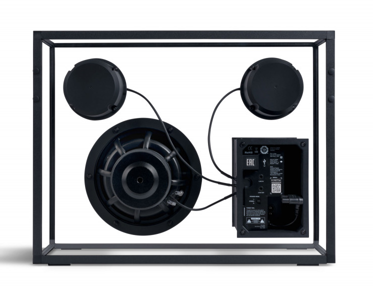 Transparent Speaker