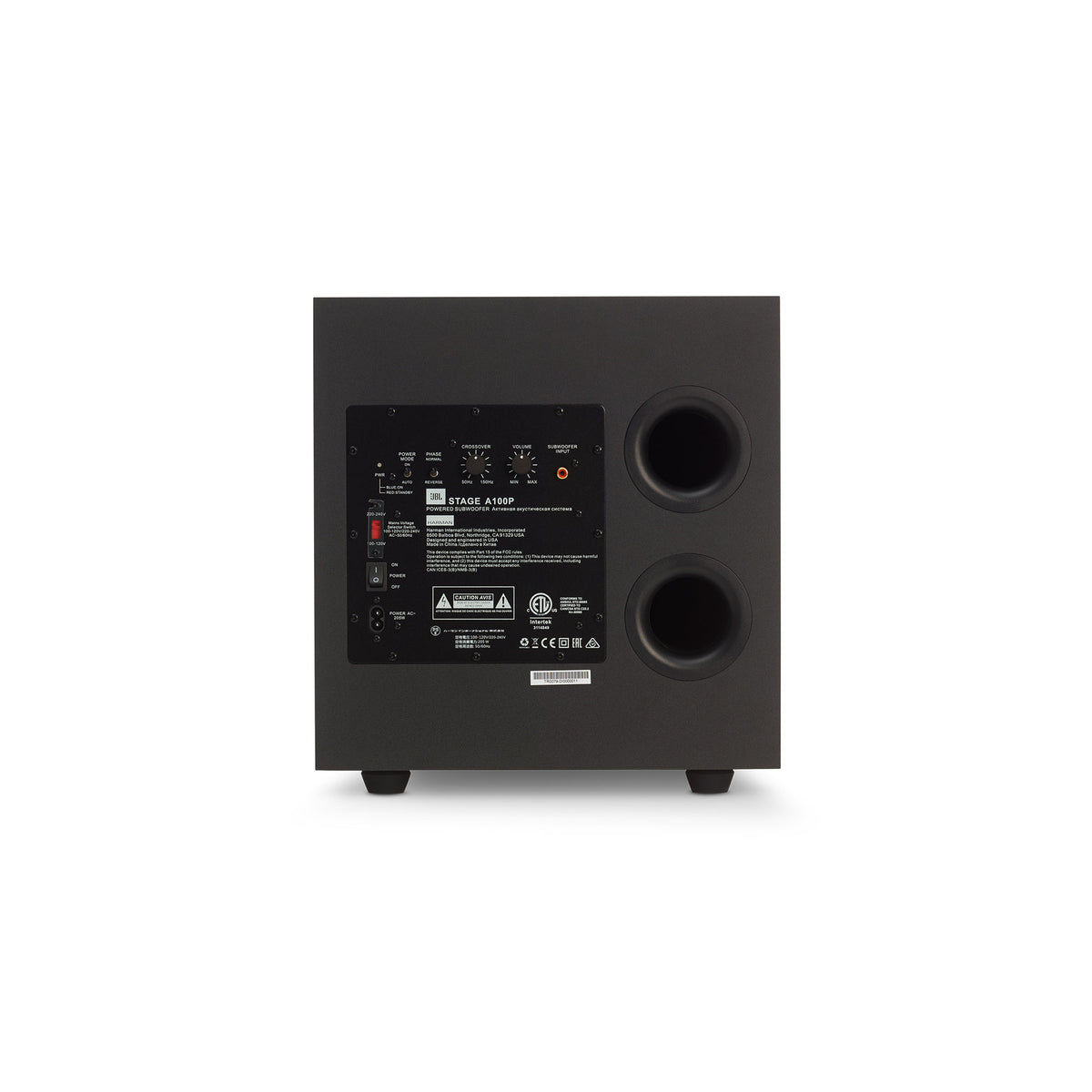 best subwoofer in the philippines